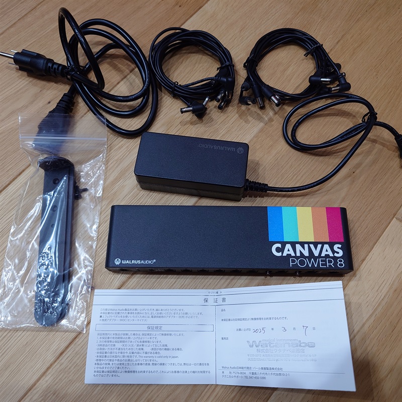 WALRUS AUDIO Canvas Power PWR-8の画像